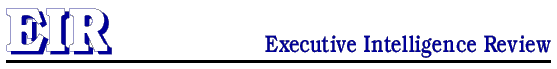 EIR banner