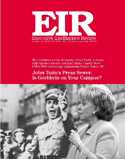 Current EIR Cover