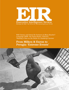 Most Recent EIR. 