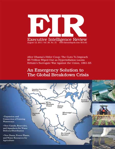 Current EIR Cover...Click to view the entire issue as a PDF file. (Subscription required)