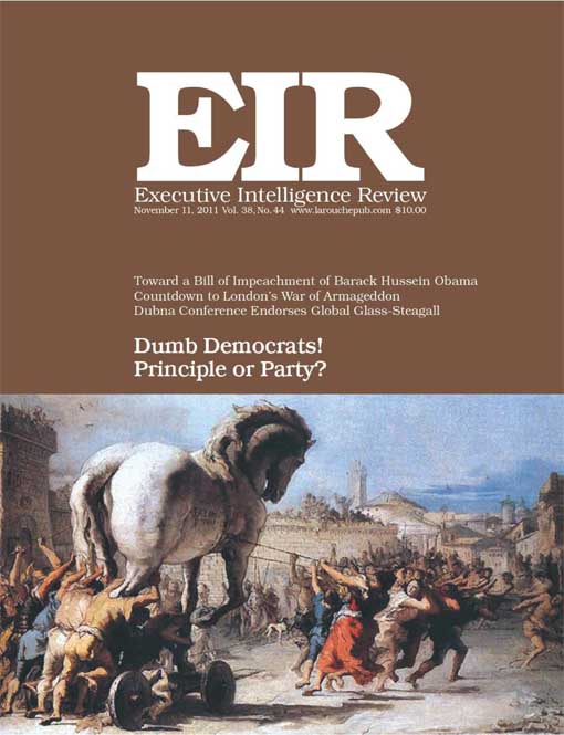 Current EIR Cover...Click to view the entire issue as a PDF file. (Subscription required)