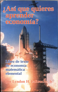 ¿Así que quieres aprender economía? ¿Así que quieres aprender economía?