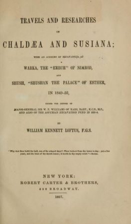 Allah,Anak (Anakim),Anu,Astrology 2,Athena,Babylon 3,Chaldea 2,Deluge (Great Flood) 2,Demons (Demonic entities) 6,Freemasonry 3,Genesis 3,Islam 2,Mithra,Moses 3,Neith,Nimrod,Noah 2,Paganism 3,Phoenicia 2,Plutarch,Qran 2,Saturn 2,Semiramis,Talmud 2,Vatican 2