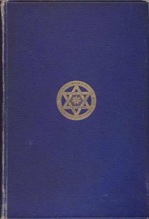 Adam and Eve,Alchemy,All seeing eye,Apollo 2,Archetype,Astrology,Athenians,Ba’al,Babel (Tower of),Babylon 2,Bel (Belus, Bêlu),Blavatsky, Helena,Buddha,Buddhism 2,Cainistes,Cannibalism,Chaldea,Cherubim (Cherub),Children of God,Darwinism,Debasement,Deluge (Great Flood) 2,Demons/Daemons 2,Easter,Egypt 3,Elohim,Freemasonry,Garden of Eden,Genealogy,Genesis 2,Hinduism,Hypnosis (Hypnotism),Jehovah,Jesuits,Judaism 2,Jupiter 2,Luther 2,Mephistopheles,Merodach,Metaphysics 2,Mormons,Moses 2,New Testament,Noah,Olympus,Osiris,Paganism 2,Pantheism,Papacy 2,Pineal Gland,Prophecy 2,Purgatory,Rapture,Reincarnation,Satanism (Satan) 2,Shakespeare,Socialism 2,Spiritualism,Sun God,Supernatural 2,Symbolism 2,Taoism,The Devil 2,Theosophy,Thoth,Tree of life,Underworld,Vedas,Venus 2,Witchcraft 2,Zeus,Zoroaster