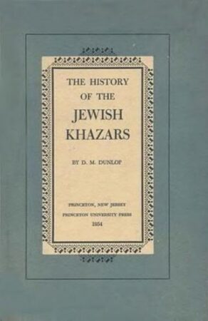 Adonai,Apocrypha,Archons,Ashkenazi,Athenians,Babylon 2,Buddhism 2,Easter 2,Egypt 3,Exodus 2,Genealogy 2,Islam 2,Jesus 3,Jewry,Judaism 2,Kabbalah,Khazars,Lenin 2,Magog,Manichaeism,Mesopotamia,Noah 2,Norse,Paganism 2,Papacy 2,Principalities and powers,Prophecy 3,Quran,Satanism 3,Scythia,Slave Trade,Supernatural 3,Talmud 2,Tibet,Zoroaster,Zoroastrianism
