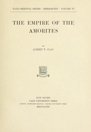 Abyss 2,Adonis,Amalekite,Amaru,Amurru,Antediluvian,Aphrodite,Apologetic,Apophis,Archons,Aryan 2,Ashtoreth,Ashur,Astarte,Atargatis,Atrahasis,Ba’al,Babylon 2,Bashan,Canaan 2,Chaldea 1,Cosmology,Cults,Dagan/Dagon,Demigod,Dragon 2,Edomite,Egypt 3,Emim,Enlil,Enoch,Exodus 2,Genealogy 2,Genesis 2,Gilgamesh,Hadad,Hades,Harvard,Heliopolis,Hittite,Horus,Humbaba,Huwawa,Hyksos,Ishtar,Isis,Islam 2,King Of Bashan,Marduk,Mesopotamia,Midsummer,Moloch,Monotheism,Mythology 2,Nazareth,nergal,Nimrod,Nineveh,Ninurta,Old Testament 2,Orion,Osiris,Panbabylonism,Pantheon,Philistines,Plutarch,Principalities and powers,Pyramid 2,Ramman,Rephaim,Scythia,Shamash,Sumer,Sun God,Sun Worship,Syncretism,Table Of Nations,Talmud 2,Tammuz,Teshub,Tiamat,Underworld,Venus 2,Zebub