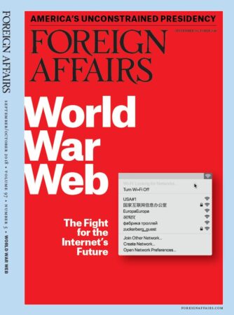 Antisemitism 1,Apologetic,Armageddon,Ashkenazi,Avatar,Big data,Blackmail,Clinton,Communism 1,Daemons 1,Democratic,Dracula,Dragon 1,Foreign,Freeman,Harvard,Hitler 1,Hollywood,Islam 1,JFK,KGB,Kissinger,Klux,Krishna,Liberalism 1,Mafia,Mainstream,Marx 1,Metaphysics 1,Microchip,Moloch,NASA,Nazism 1,Nixon,Pantheon,Pentagon,Prehistory,Propaganda 1,Pyramid 1,Reagan,Republican Party,Reserve,Revisionnism,Rockefeller,Science Fiction,Shangri-La,Socialism 1,Spirits 1,Sufism,Titans,Trudeau,Underworld,UNESCO,United Nations 1,Washington