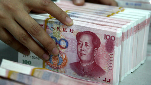 yuan.jpg