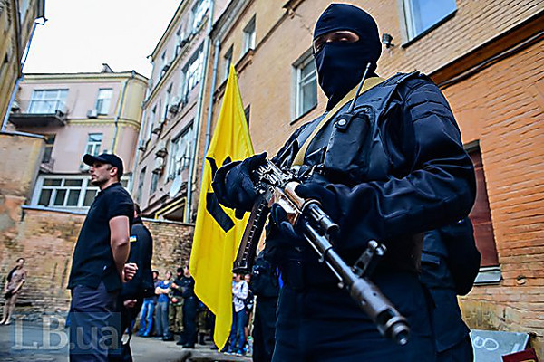 From Kiev to Donbass 45 more fighters of special forces 'Azov' for fight against terrorists - Copyright https://news.pn