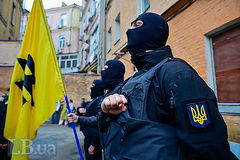 From Kiev to Donbass 45 more fighters of special forces 'Azov' for fight against terrorists - Copyright https://news.pn