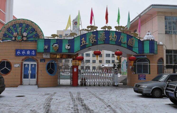 In 2018 the U.S. Was at War With Uyghur Terrorists. Now It Claims They Don’t Even Exist