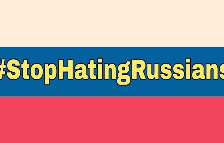 #StopHatingRussians: Internatinonal Flashmob Against Russophobia
