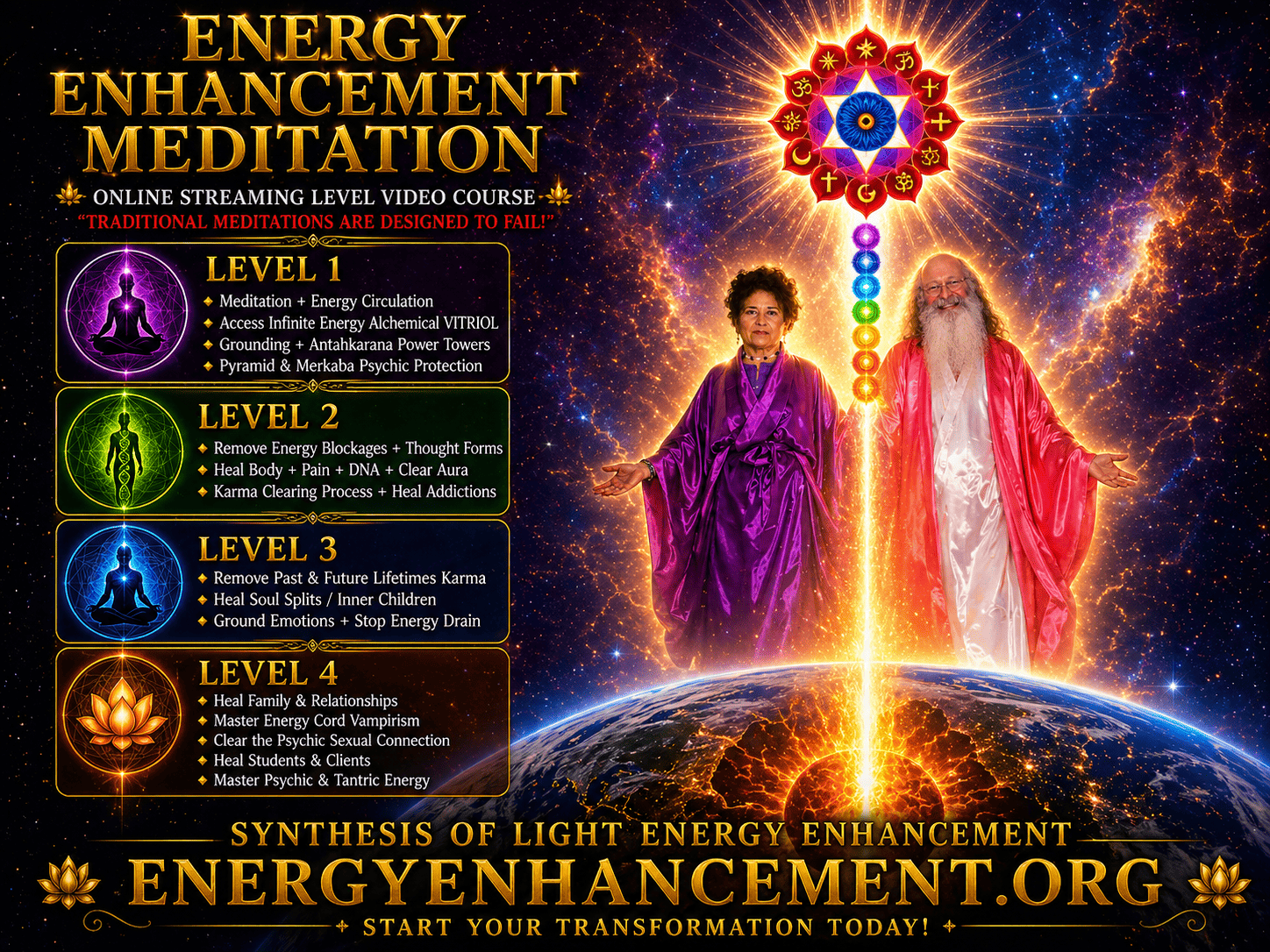 THE ENERGY ENHANCEMENT MEDITATION COURSE